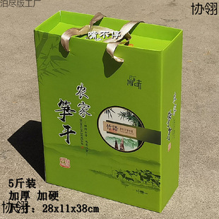 ͨ�� �Ӻ��Ӳ�r�ҹS�ɰ��b�YƷ��4��3��5���b�Y�д��Ӽ��������