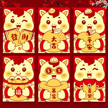 2026�R��t���¿�����Ƿ��R��ͨ��Ф������Ԫ���q�^����t����