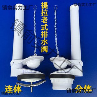 ��ʽ���w��ˮ�RͰ��ˮ�yˮ�両���ˮ�_ˮ����������ˮ���Ƥ����