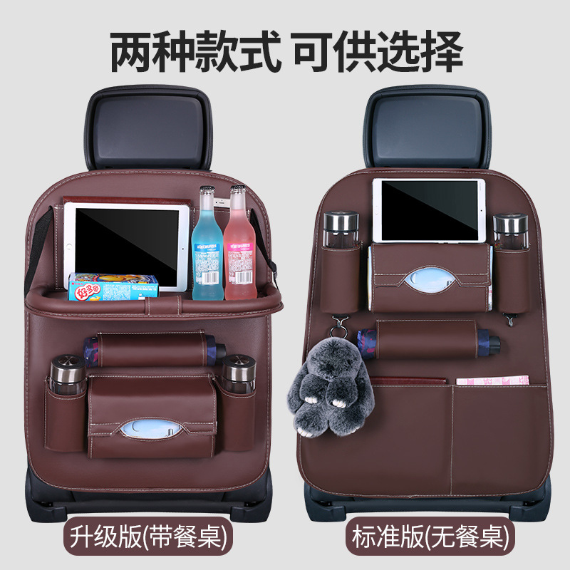 Bolsa de almacenamiento para el respaldo del asiento del coche, de cuero, para niños, con mesa plegable para comer.
