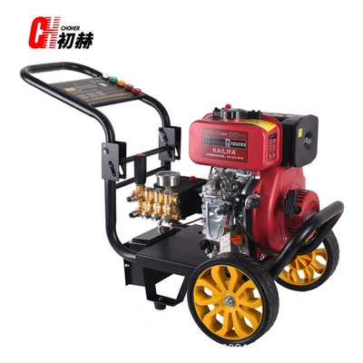 Cleaning Machine Commercial Industrial Grade | Car washing machine - 170f-gasoline-hand-pull-without-battery