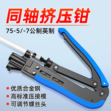 �S��ֱ�NRG59/6/11�W�jͬ�S��|�����Q�о��ҕ�D���Q/���Ӊ����Q