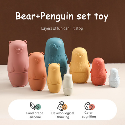 Baby Bear Puzzle Early education Toys animal Matryoshka penguin Stacked layers Piles colour Size cognition