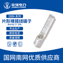 ���^�S��ֱ�lDBNƬ������^�䉺�Ӿ��������l�Ӻ����A�����~늾�