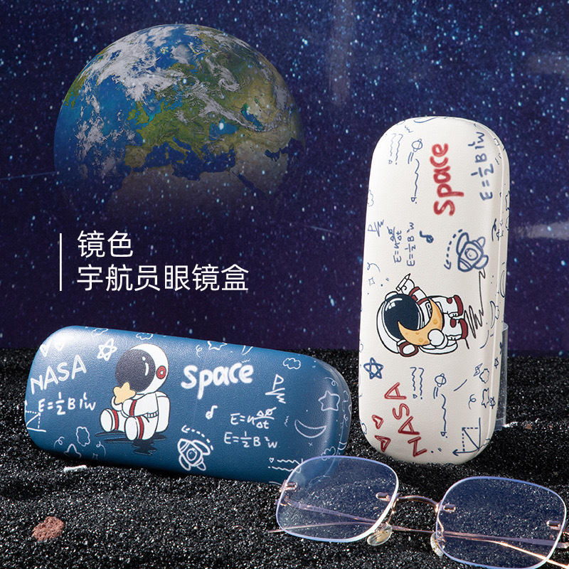 Astronaut Glasses Case Cartoon Anti-Fall and Anti-Pressure Student Portable Simple High-End High-Value Sunglasses Case Myopia Glasses