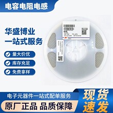 B82793C0113N201 C113N 2X11UH 0.8A 250V EPCOS��Ƭ��ģ�˲���