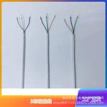 ͸���X����3о 4 5 6 7 8 ��TPE PVC���Ⱦ� �B���{�����C