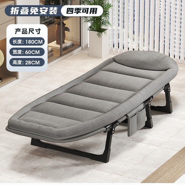 Cama individual Oficina pausa para el almuerzo artefacto siesta de metal Cama de marcha al aire libre simple Cama doble acompañante Cama plegable