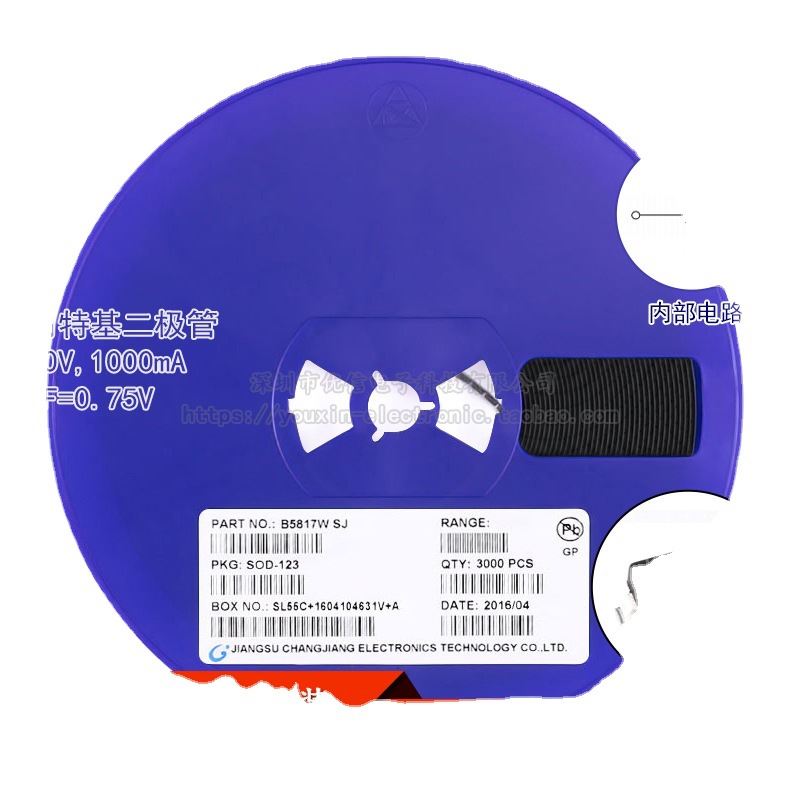 B5817W 丝印SJ SOD-123 20V/1A 贴片肖特基二极管 10只 欢迎咨询