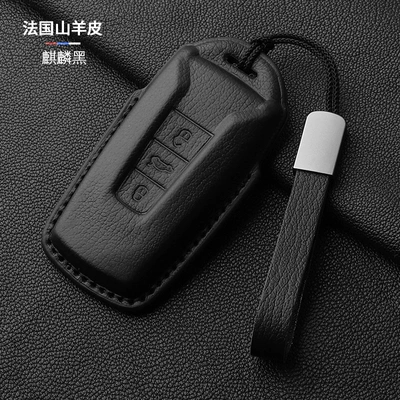 Cover 2022 — Volkswagen Static Rod/Key Bag
