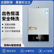 ���ÏN��ȼ���ˮ�����Őa��ƽ��ʽ��Ȼ��Һ�����ˮ��һ������