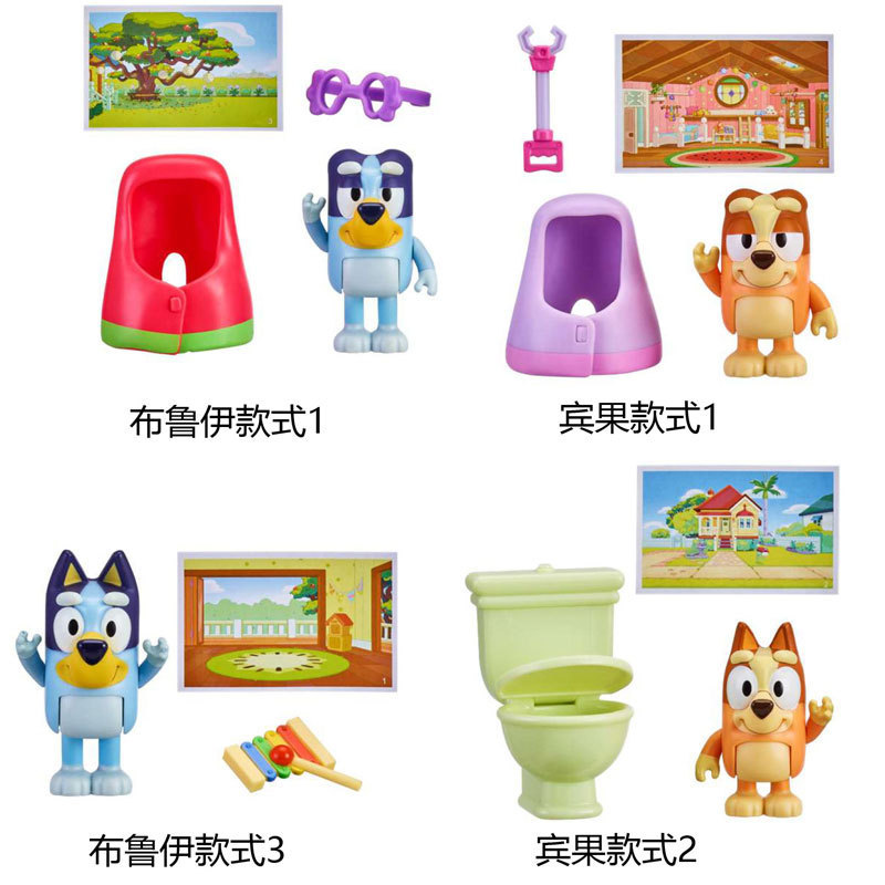 缪斯moose布鲁伊一家玩具bluey和朋友宾果班底特公仔玩偶摆件儿童|undefined