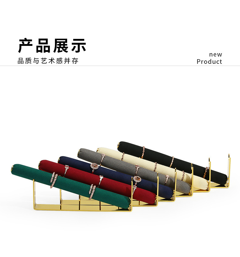 B001-(1141-1143)超纤戒指棒（伟远鹏系列）详情