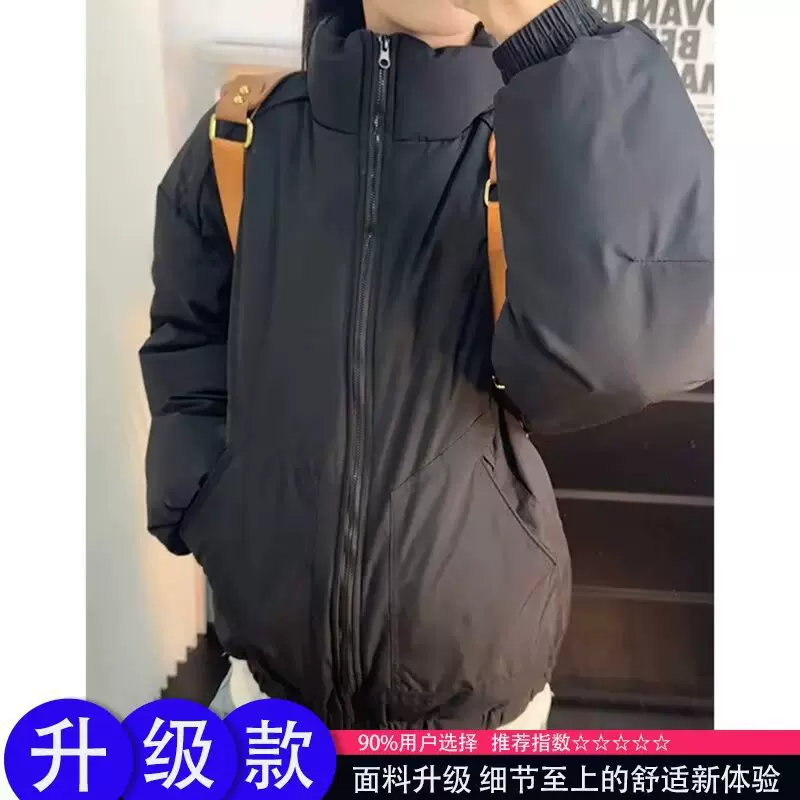 美式复古飞行员夹克棉服冬季新款男士潮流休闲宽松立领廓形外套