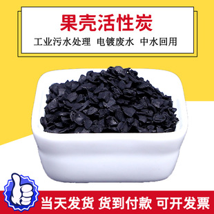 ���I��ˮ�像Uˮ̎����������̿��ˮ����ѭ�hˮ�^�V����������̿