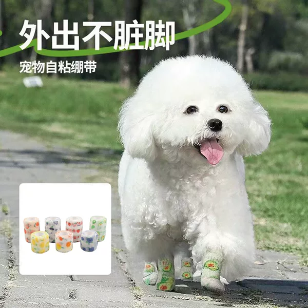 New Self-adhesive Bandage Printed Non-woven Fabric Anti-dirty Wide Elastic Self-adhesive Pet Dog Cat Supplies Bandage