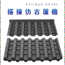 ��ɫ2���׺����ϴ��������ʽ�¹�PP��֬��Ƭ�����b������