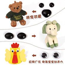 �h����ż�۾�diy����ֹ������h����޹��Є�����������Ʒ����