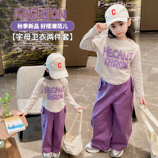 Ůͯ���b���b2025�¿���⃺ͯ���bѝ�r��ͯ�bСŮ�����e�ɼ��׳�