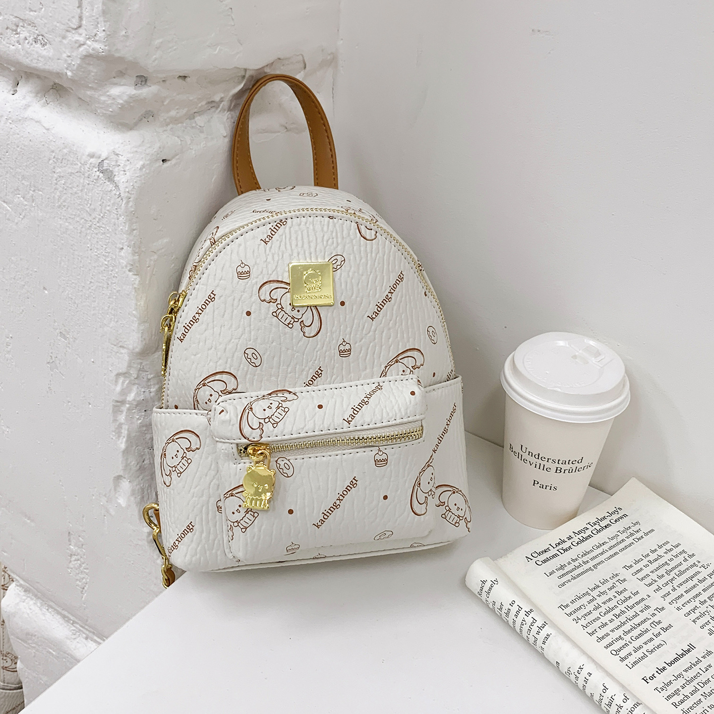 Trompeta beige