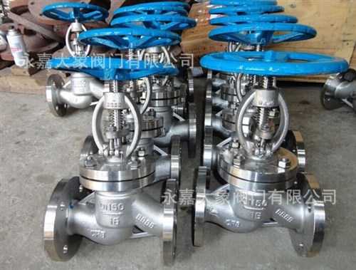 浙江特种301S 317L 双相钢截止阀 特材不锈钢截止阀 报动截止阀