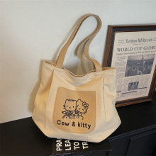 ��ϵ������kitty������Ů���Ẇ�s�ٴ�������ɐە������ذ��μ�