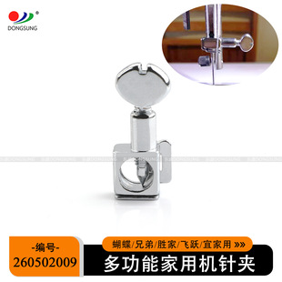 TA11034000 260502009 ���ö๦�ܿp�x�CᘊA ���A �A�^