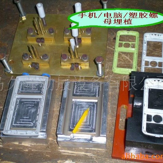 ɽ���ൺ��ĸ������ֲ�� ��ĸ��ֲ���� �ֻ������ĸ��ֲ�豸����