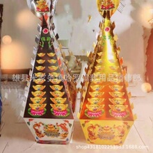 ���l���Ἀ��� ��ɫ���y�� ��Ĥ ���P�� ӡ�������y��