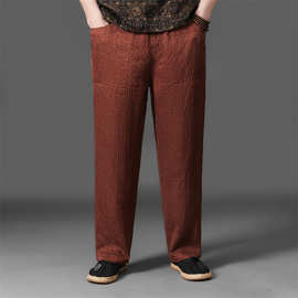 香云纱真丝裤子男士夏季薄款宽松桑蚕丝休闲裤中国风男装直筒长裤