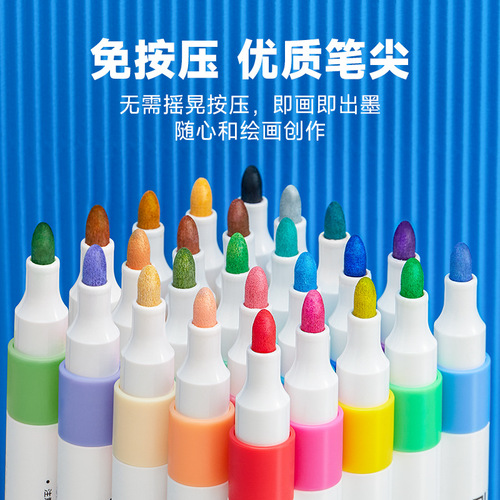 Acrylic Markers without Pressure for Children, Water-based Touch Markers for Students, Hand-drawn Acrylic Markers