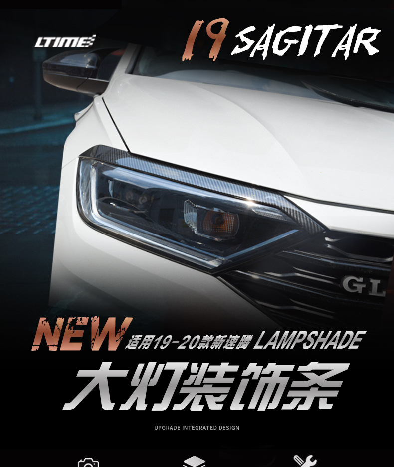 Headlight Eyebrow Sticker for Sagitar 2019-2021
