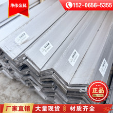 �S�Ҽӹ����� 304���P䓽�� �и�316U�Ͳ�� �F؛�и�