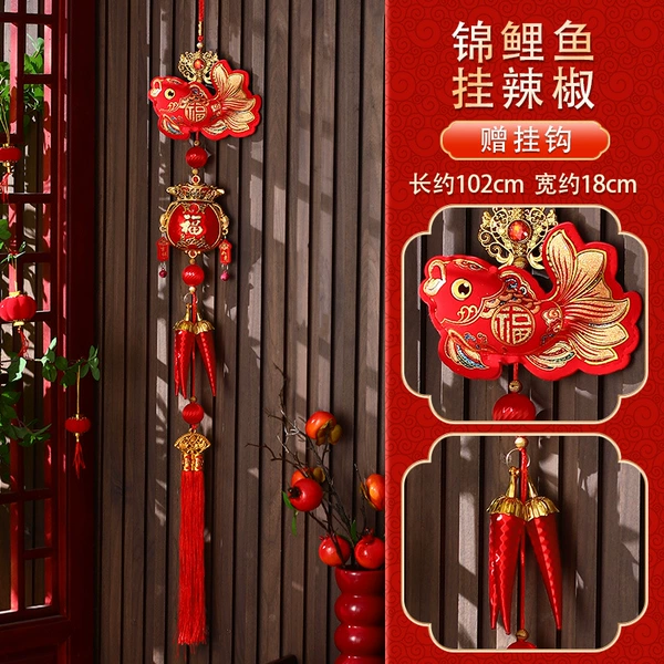 Koi fish hanging pepper