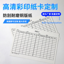 �S�����l�Ӻ��|ӛ�~����ĥ�͌��}�����Ͽ��k��ͨ�Î�濨�ɶ���