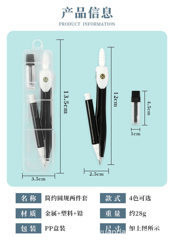 https://www.toonies.cn詳情_02.jpg_800x800.jpg
