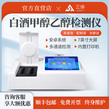 �׾ƾC�ϙz�y�x�״��Ҵ��ؽ����U�ƾ��Ȕ���ȿ��ٷ����C���ٜy�x