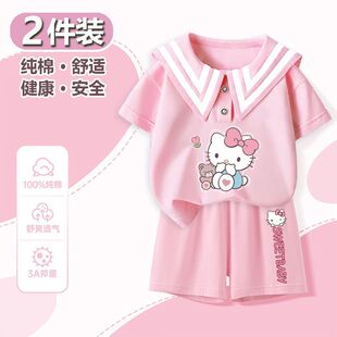 Ůͯ�ļ��������b��2026�¿ͯ�ɼ������b����·�