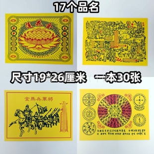 �𹩼��ʼ�ɏ�����ļ�ƽ����ϲ�lؔ�ʽ����輈����������Ʒ��ȫ