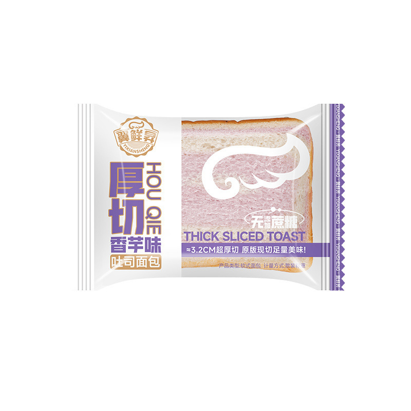 厚切吐司面包代餐饱腹一件代发营养早餐网红吃法轻食新主义零食|undefined