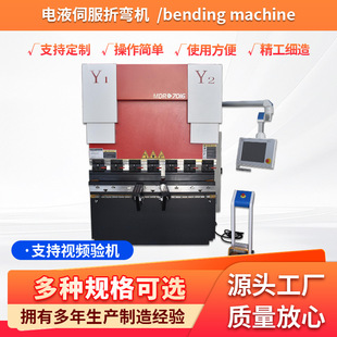 �Һ�ŷ�ȫ�Ԅ��ۏ��C130T3200���ؽ����X�F��Һ���۰�C���P�