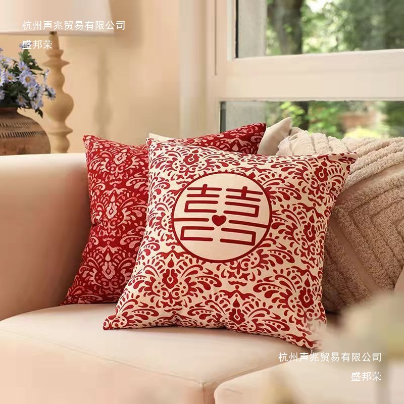 Chinese-Style Wedding Celebration Velvet Pillow Pair Wholesale