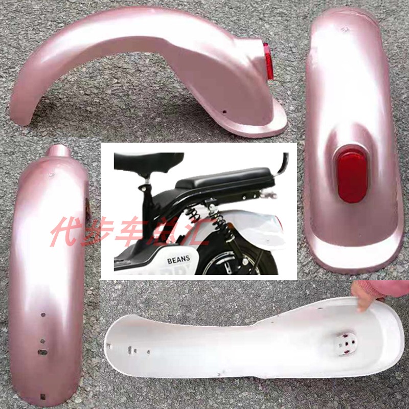 Simple electric bicycle widened rear mudguard water-blocking panel with bracket 16inch sandboard