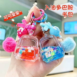 ���㿨ͨ����Һ�w��ɳ����ƿ耳׿�耳�朾��¿ɐە������С�YƷ