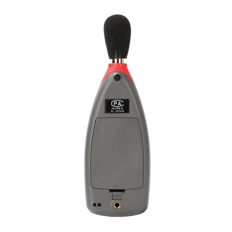 Unilide (UNI-T)UT351C Digital Noise Meter Sound Level Meter