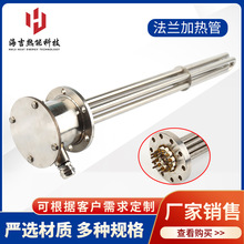 mӟ܌͠tˮ늟ܰP䓴ʼӟ늟܏S