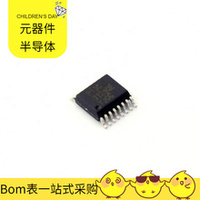 PI3C3126QEX SSOP-16-150mil SGT40N60FD2PN PSB21150FV1.4 TPS7