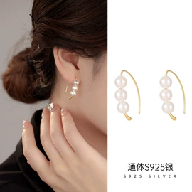 戒指;耳钉;手链