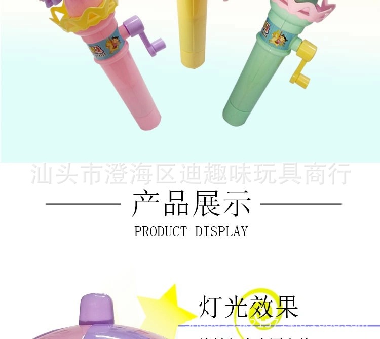 IMG_8908(20210317-005619) - 副本