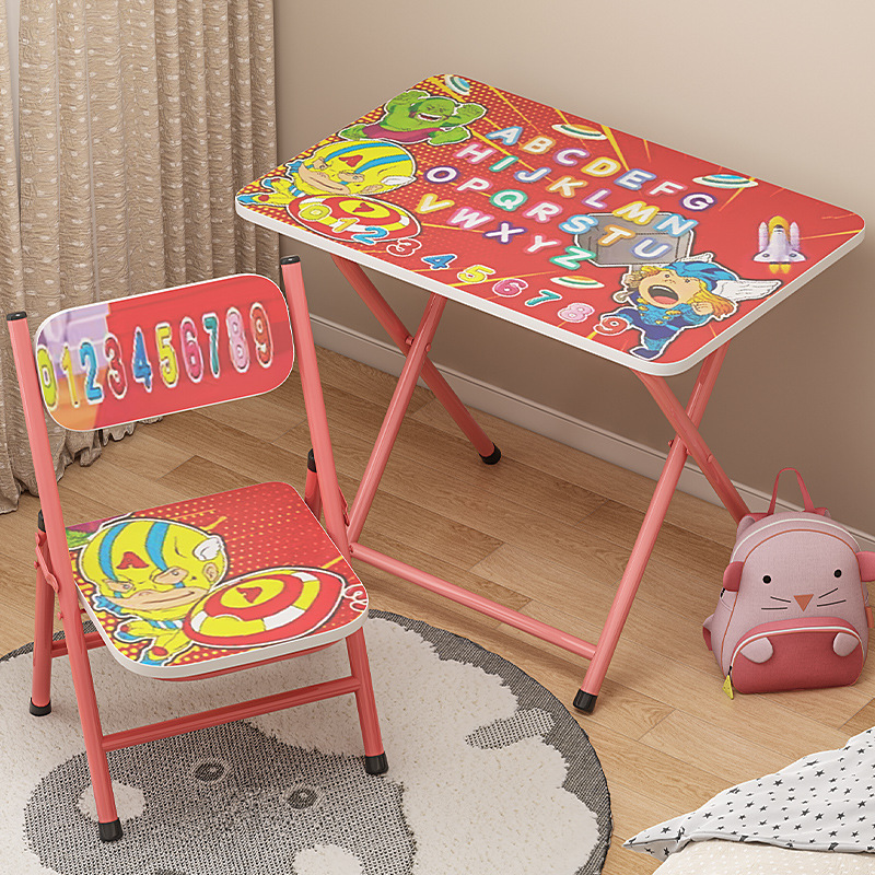 Multifunctional Foldable Study Table, Homework Table, Home Table, Children's Table, Simple Shoe Table, Outdoor Portable